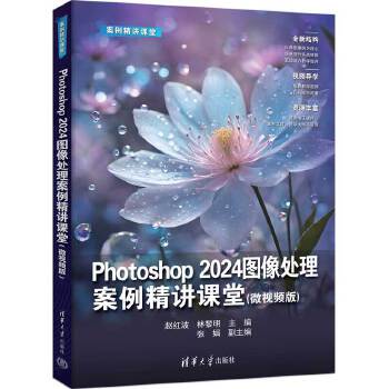  Photoshop 2024�D��̎���������v�n��