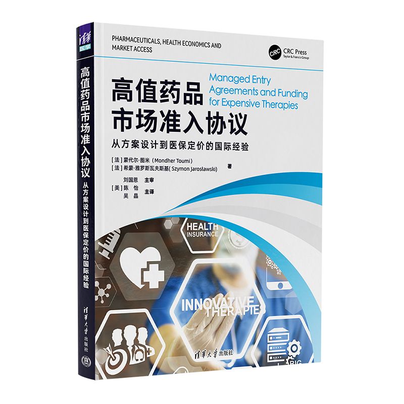 ��ֵˎƷ�Ј���(zh��n)��?y��n)f(xi��)�h