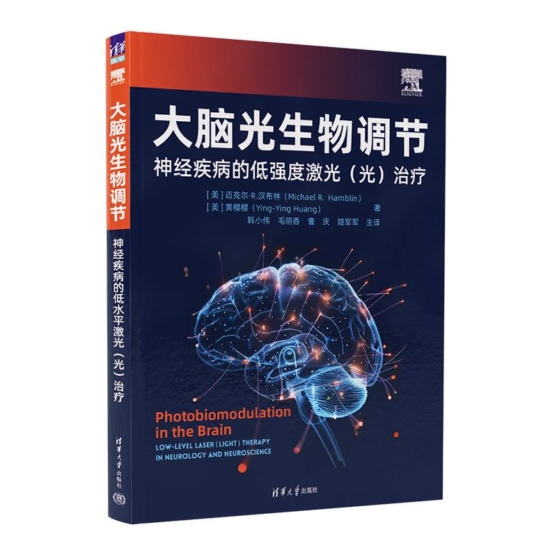 ���X�������{(di��o)��(ji��)