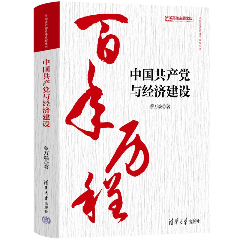 �Ї����a(ch��n)�h�c��(j��ng)��(j��)���O(sh��)