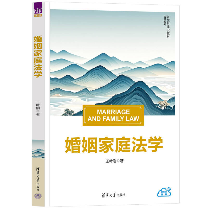 ������ͥ���W(xu��)