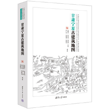  ���C���ĹŽ����؈D