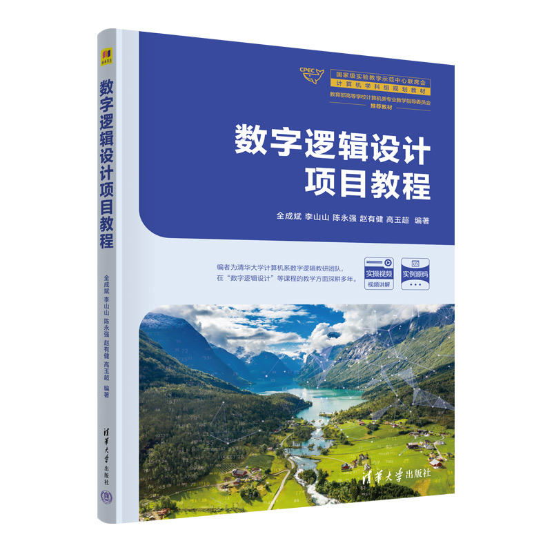 ��(sh��)��߉݋�O(sh��)Ӌ(j��)�(xi��ng)Ŀ�̳�