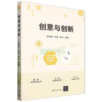 ��(chu��ng)���c��(chu��ng)��