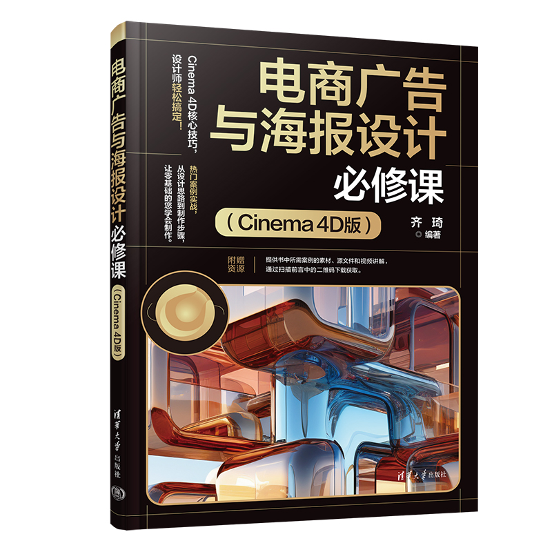 ��̏V���c����(b��o)�O(sh��)Ӌ(j��)�����n