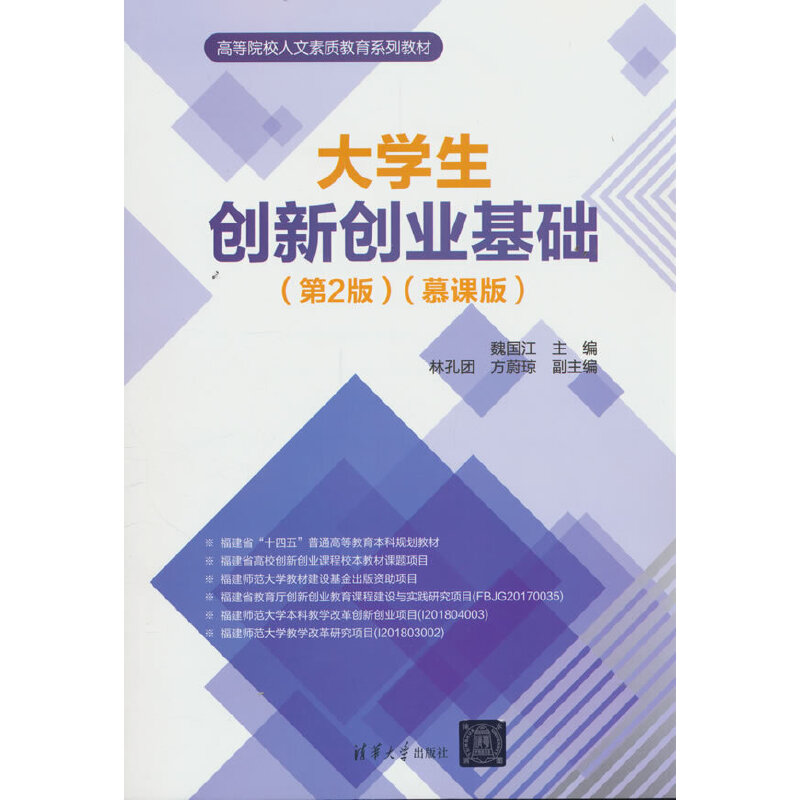 ��W(xu��)����(chu��ng)��(chu��ng)�I(y��)���A(ch��)