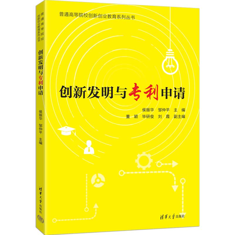 ��(chu��ng)�°l(f��)���c������Ո(q��ng)