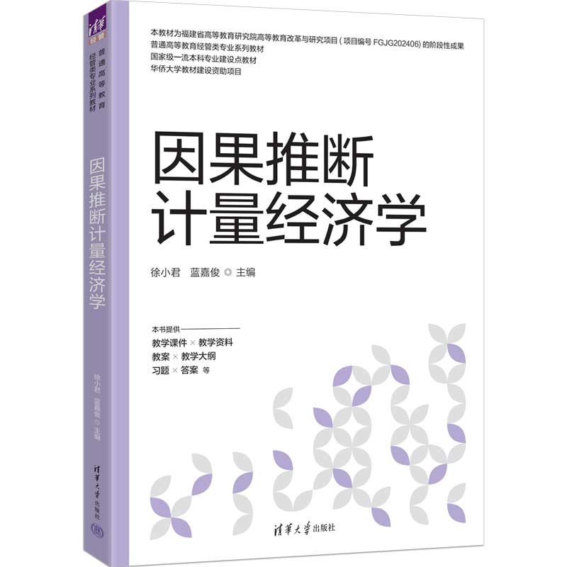 ����Ɣ�Ӌ(j��)����(j��ng)��(j��)�W(xu��)