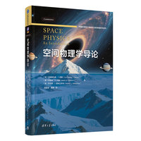 ���g����W��Փ