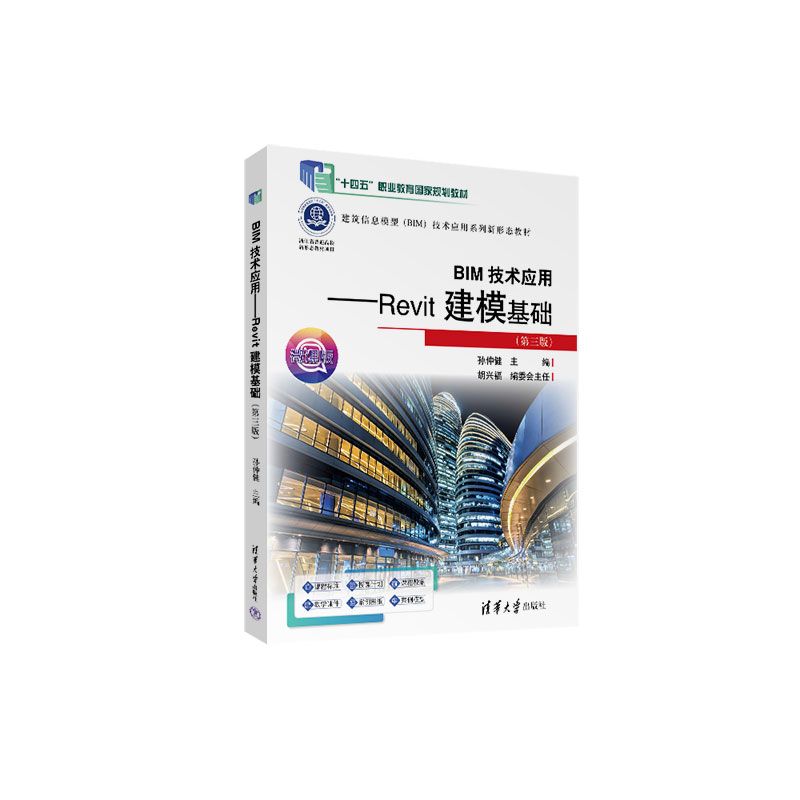 BIM���g(sh��)��(y��ng)��