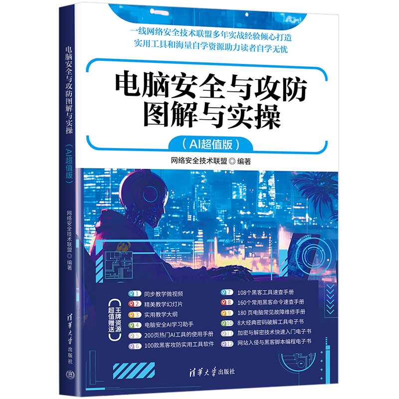 ��X��ȫ�c�����D���c����