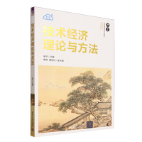 ���g(sh��)��(j��ng)��(j��)��Փ�c����