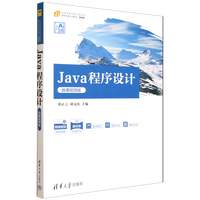 Java�����O(sh��)Ӌ