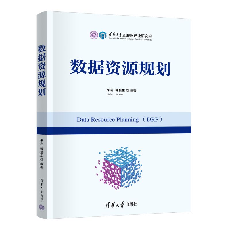 ��(sh��)��(j��)�YԴҎ(gu��)��