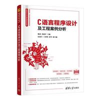 C�Z�Գ����O(sh��)Ӌ(j��)�����̰�������