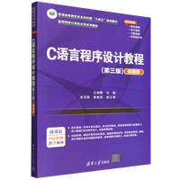 C�Z(y��)�Գ����O(sh��)Ӌ(j��)�̳�