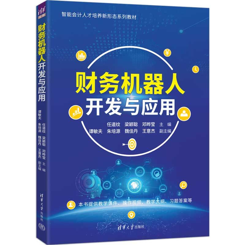 ؔ(c��i)��(w��)�C(j��)�����_(k��i)�l(f��)�c��(y��ng)��