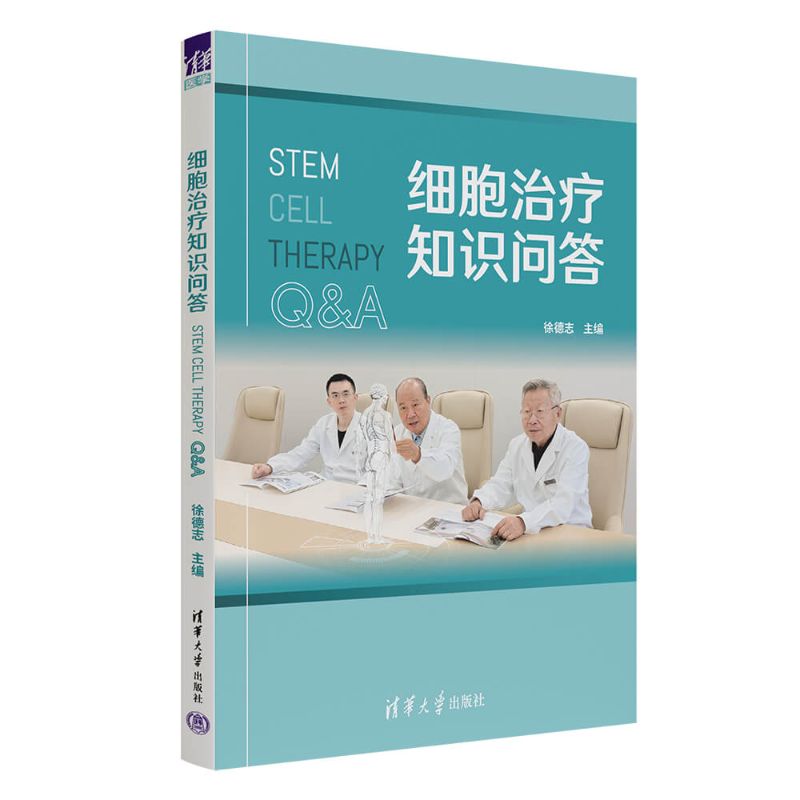 �����ί�֪�R����