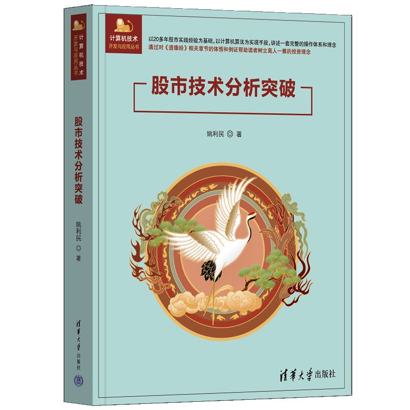 ���м��g(sh��)����ͻ��