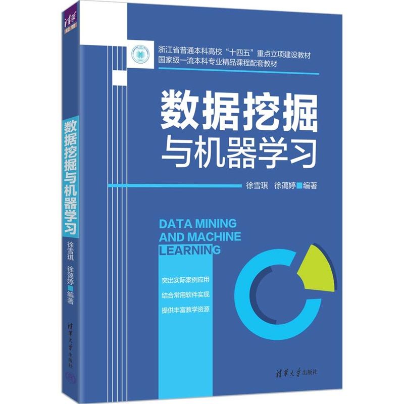 ��(sh��)��(j��)�ھ��c�C���W��