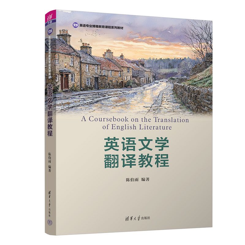 Ӣ�Z�ČW(xu��)���g�̳�