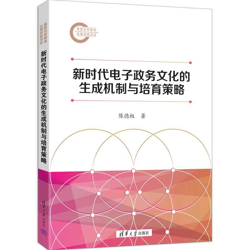 �r���������(w��)�Ļ������əC���c��������