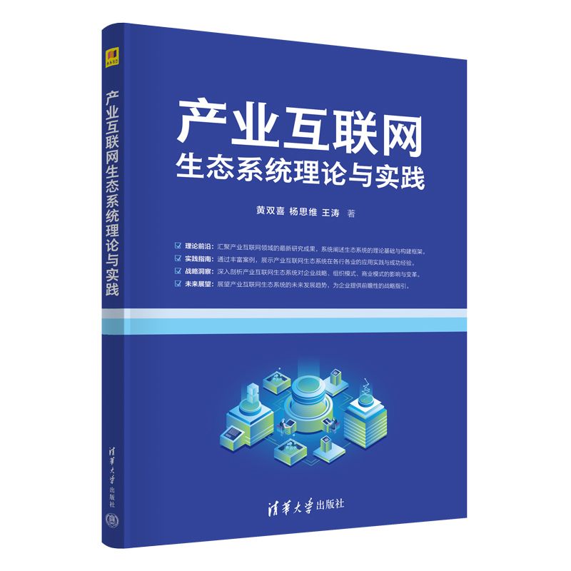 �a(ch��n)�I(y��)��(li��n)�W(w��ng)���B(t��i)ϵ�y(t��ng)��Փ�c��(sh��)�`