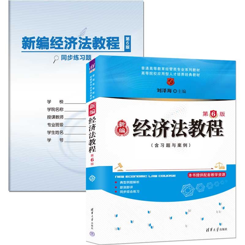 �¾��������̳�