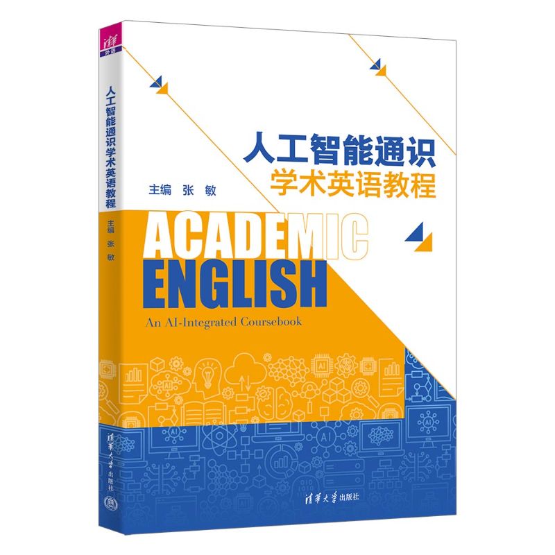 �˹�����ͨ�R�W(xu��)�g(sh��)Ӣ�Z�̳�