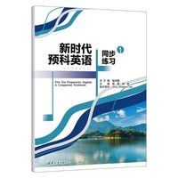 �r���A(y��)��Ӣ�Zͬ������