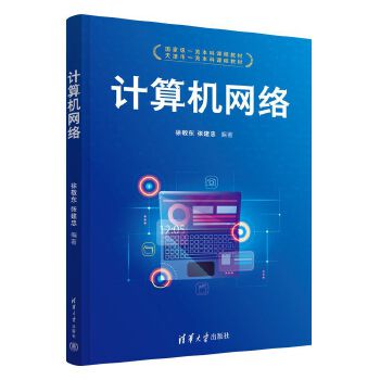  Ӌ��C(j��)�W(w��ng)�j(lu��)