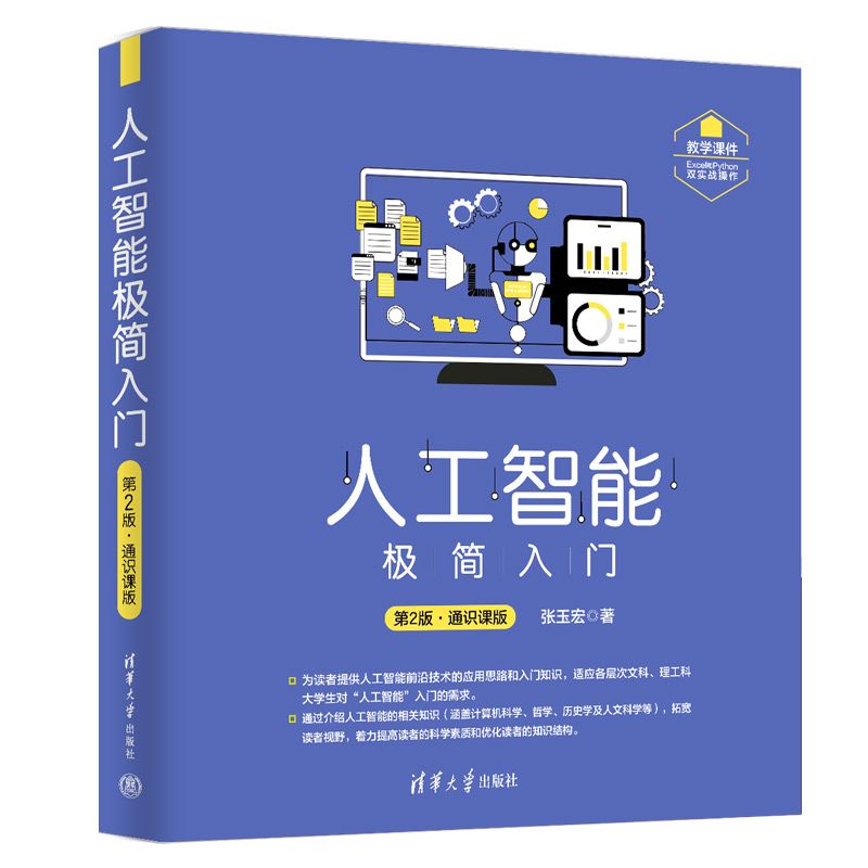 �˹����ܘO��(ji��n)���T(m��n)