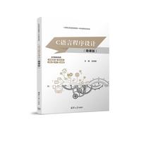 C�Z(y��)�Գ����O(sh��)Ӌ(j��)