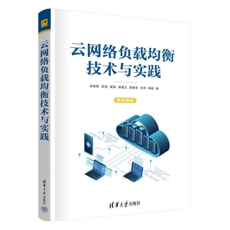 �ƾW(w��ng)�j(lu��)ؓ(f��)�d���⼼�g(sh��)�c���`