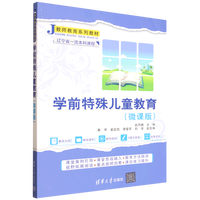 �W(xu��)ǰ���⃺ͯ����