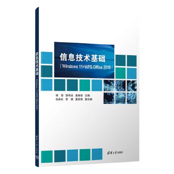  ��Ϣ���g(sh��)���A(ch��)