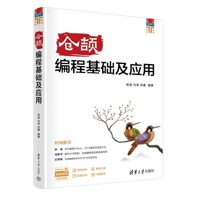 �}�R���̻��A(ch��)����(y��ng)��