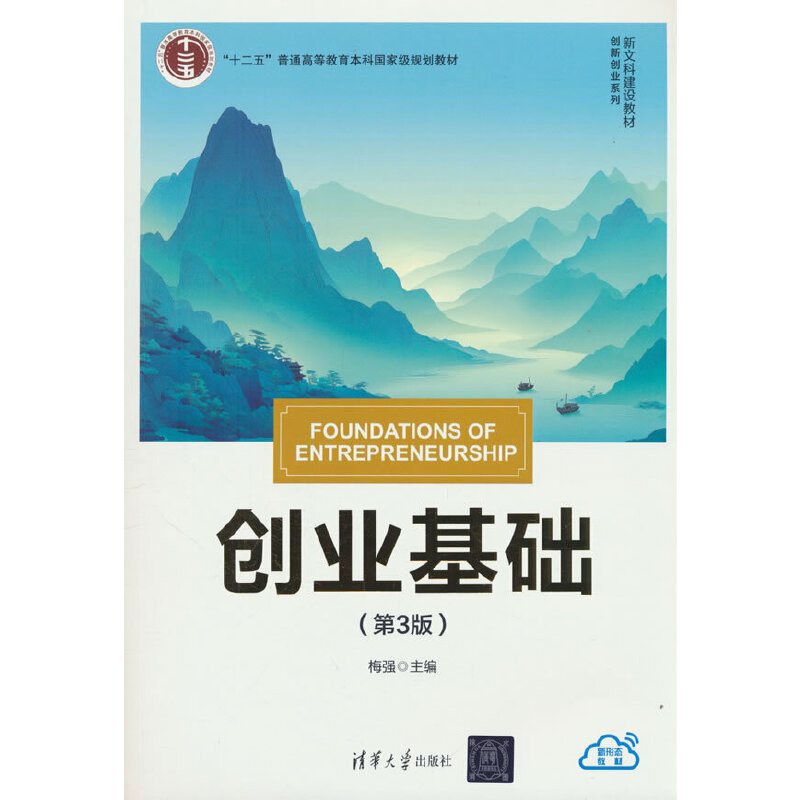 ��(chu��ng)�I(y��)���A(ch��)