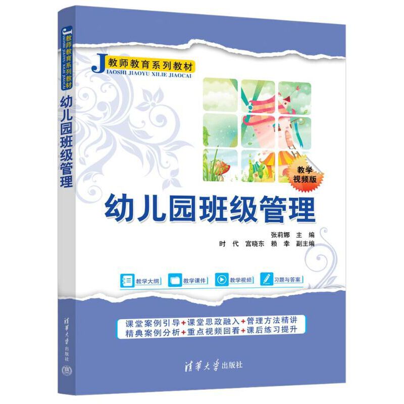 �׃��@�༉����