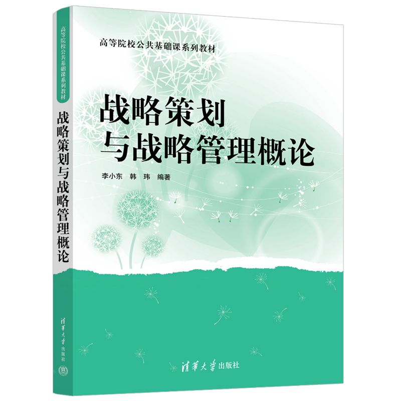 ��(zh��n)�Բ߄��c��(zh��n)�Թ�����Փ