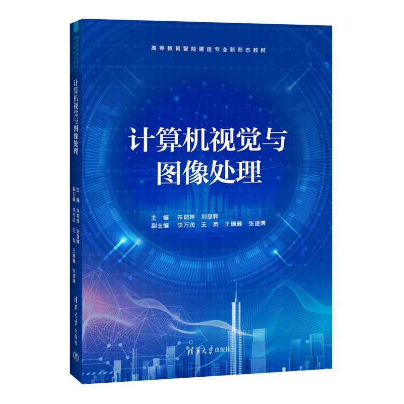 Ӌ��Cҕ�X�c�D��̎��