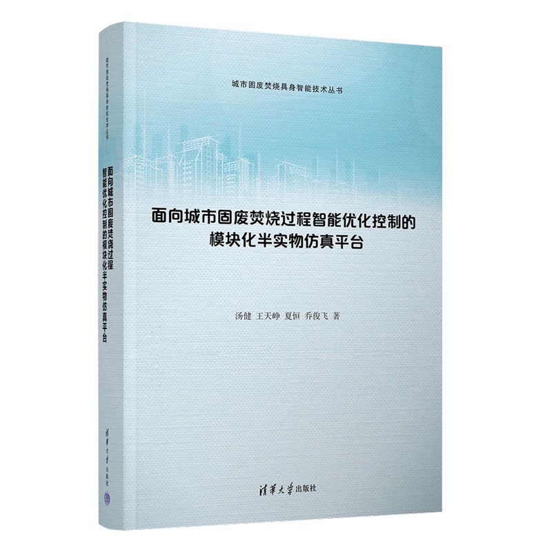 ������й̏U�ٟ��^�����܃�(y��u)�����Ƶ�ģ�K���댍�����ƽ�_