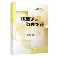 ����Փ�c��(sh��)���y(t��ng)Ӌ