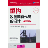 �ؘ�(g��u):���Ƽ��д��a���O(sh��)Ӌ