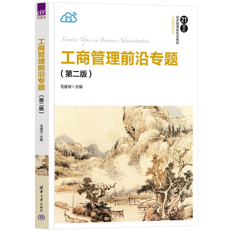 ���̹���ǰ�،��}