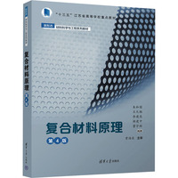 ��(f��)�ϲ���ԭ������4�棩