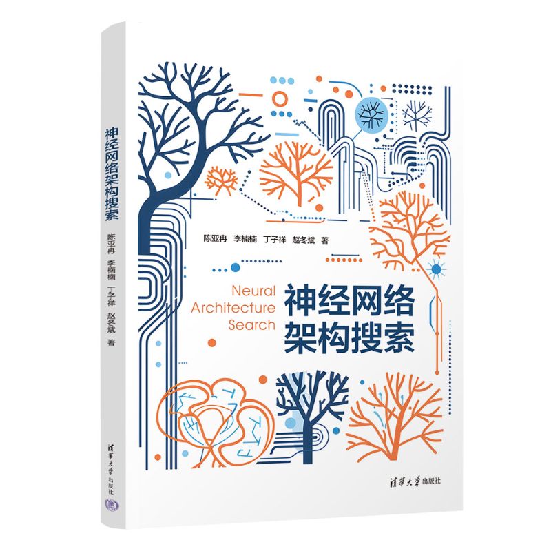 ��(j��ng)�W(w��ng)�j(lu��)�ܘ�(g��u)����