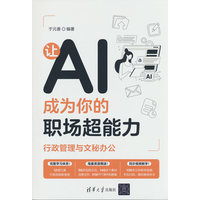 ׌AI�ɞ�����������������������c�����k��