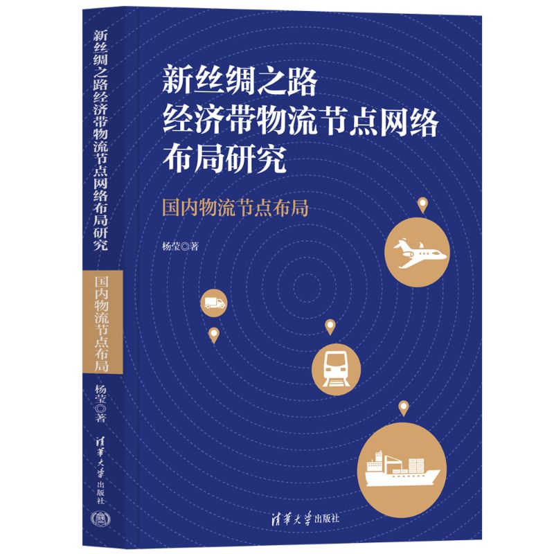 �½z�I֮·��(j��ng)��(j��)��������(ji��)�c(di��n)�W(w��ng)�j(lu��)�����о�����(gu��)��(n��i)������(ji��)�c(di��n)����