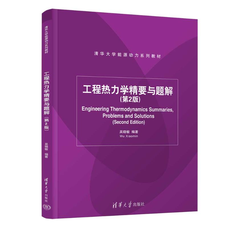 ���̟����W(xu��)��Ҫ�c�}��